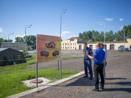Академию посетили почетные гости