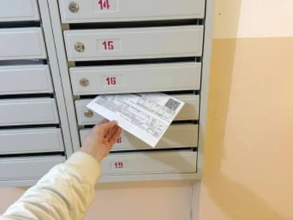 Жильцам объяснили повышение тарифов на 9,8% и ответили, будет ли расти еще