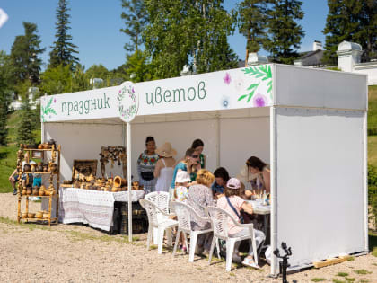 Стала известна программа краевого праздника цветов «Сибирский первоцвет»—2023