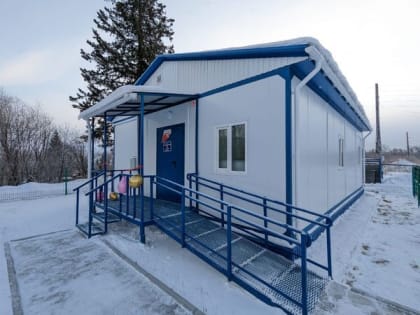 В Козульском районе начал работу новый ФАП