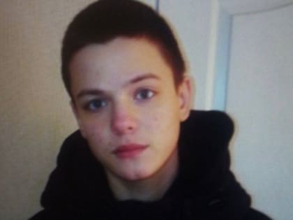 В Красноярске третий день ищут пропавшего 14-летнего школьника