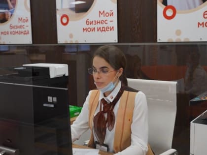 Завтра в Красноярске стартует форум «Дни предпринимательства – 2023»