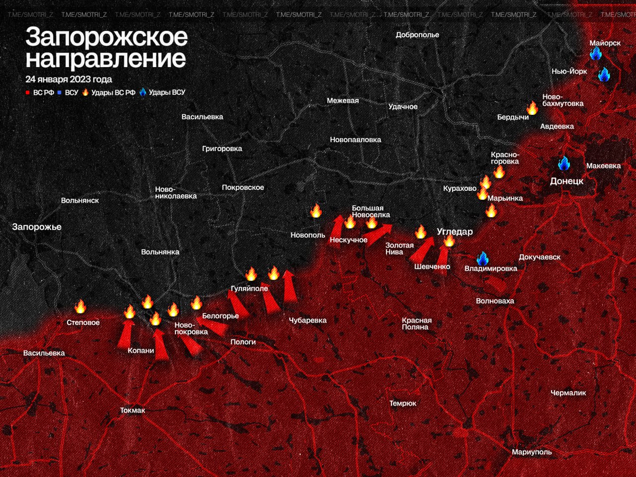 Карта угледарского направления