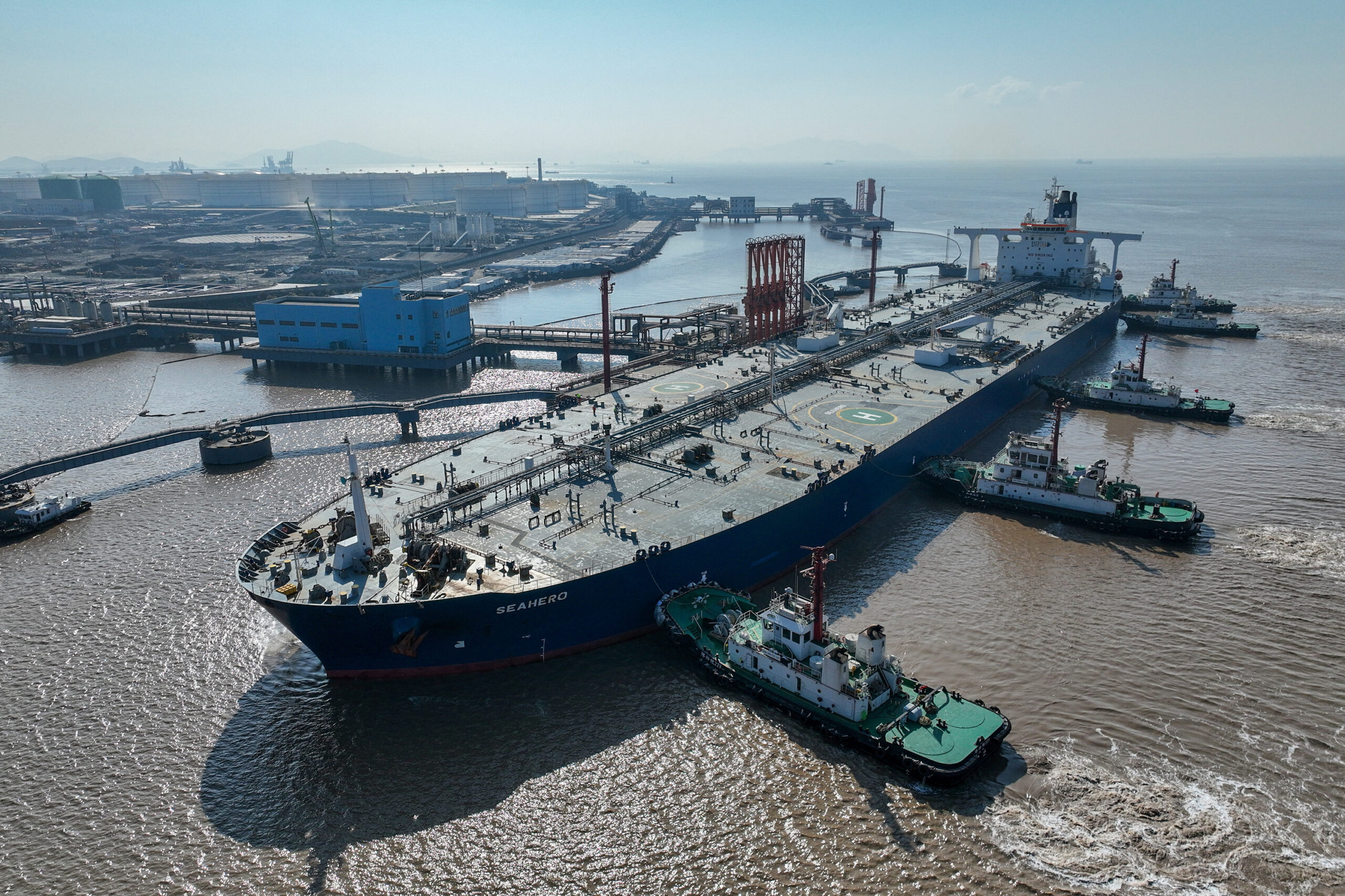 Service Harbor