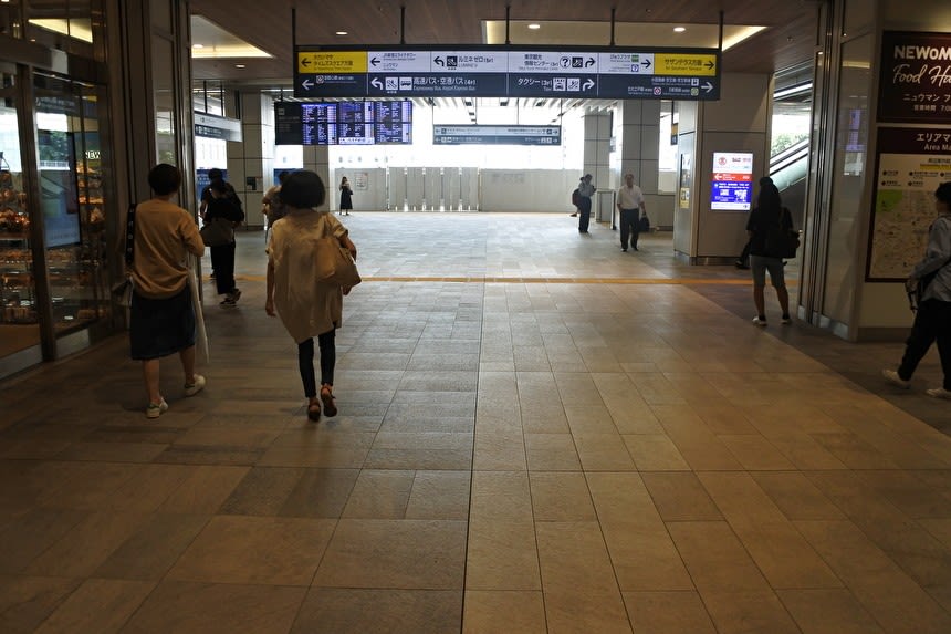 バスタ新宿