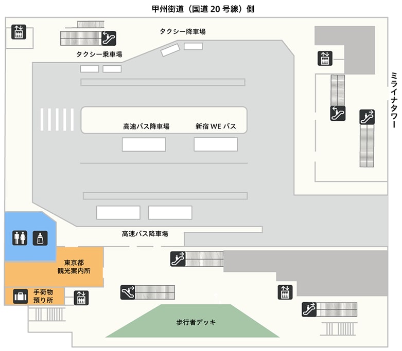バスタ新宿