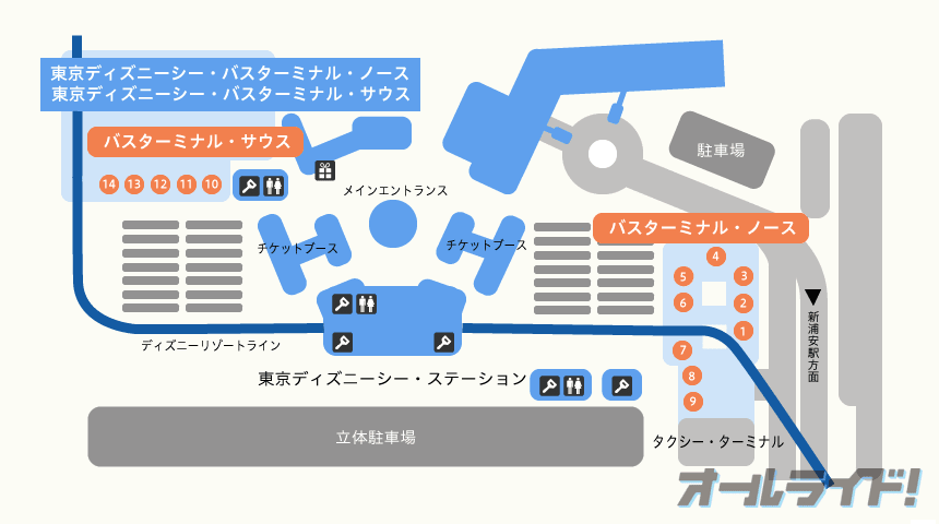 東京ディズニーリゾート 高速バス徹底ガイド バスターミナルからトイレ コインロッカー 無料wi Fiが使えるカフェ情報まで 飛行機や高速バスなどのお役立ち情報メディア オールライド