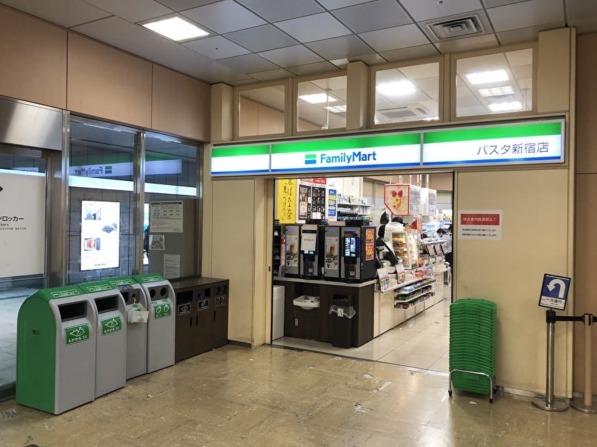バスタ新宿