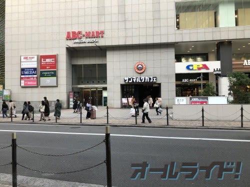 梅田プラザモータープール