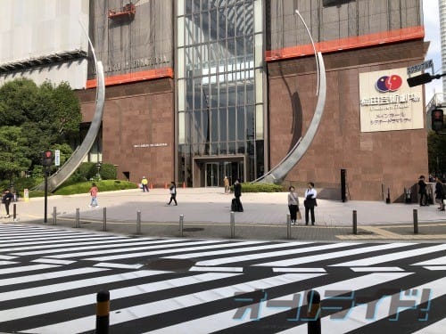 梅田プラザモータープール