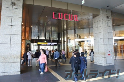 梅田プラザモータープール