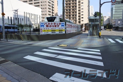 梅田プラザモータープール