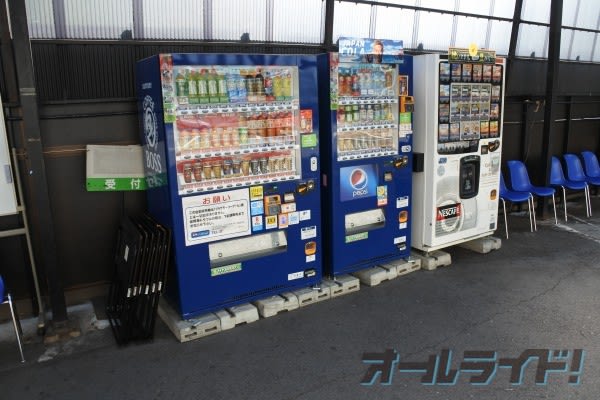 梅田プラザモータープール