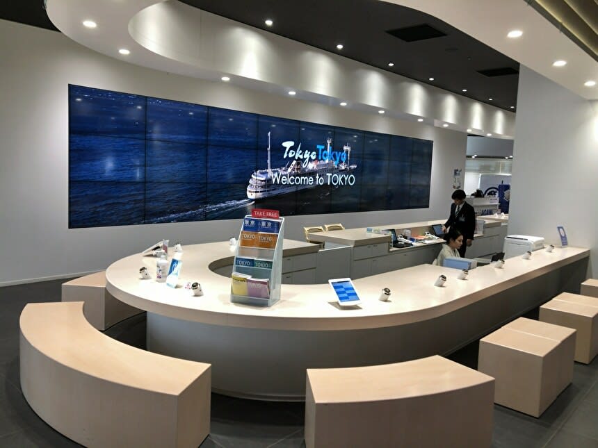 バスタ新宿