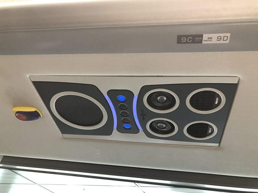 御殿場プレミアム・アウトレット乗車記