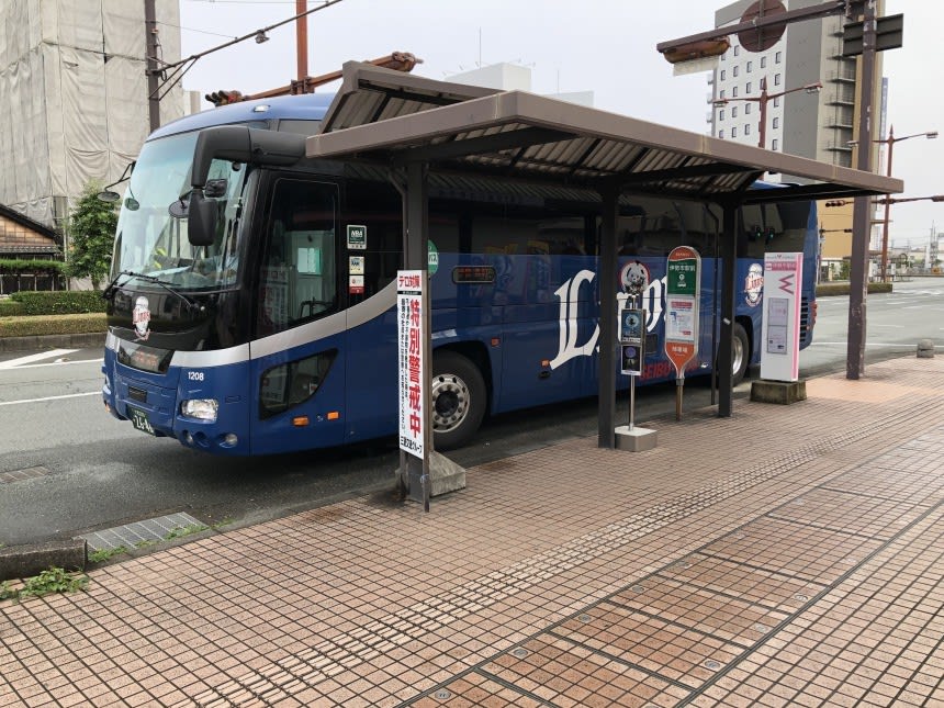 西武観光バス