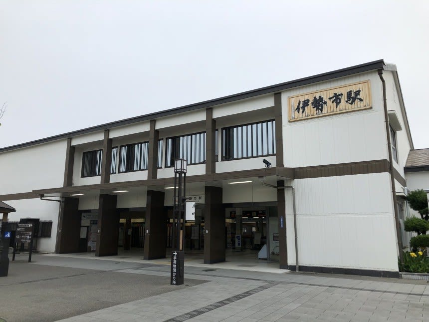 西武観光バス