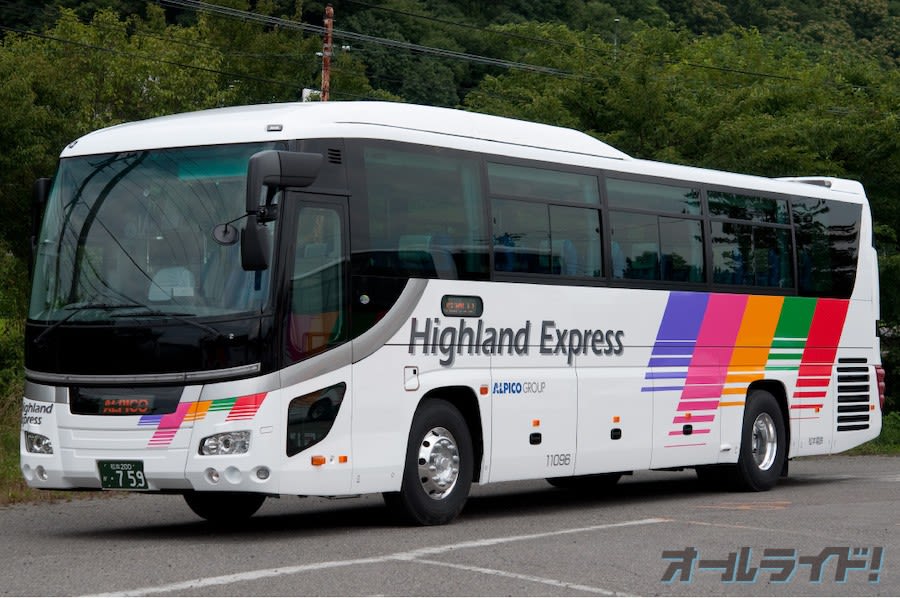 アルピコ交通 高速バスの松本 新宿線 独立3列車両 ゆったりのびのび おひとり席便 の運行開始について オールライド