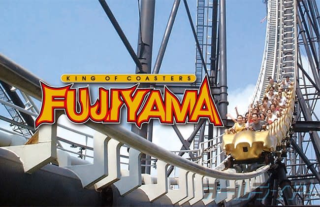 FUJIYAMA