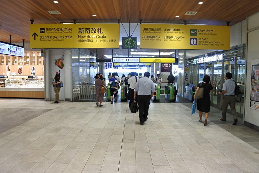 バスタ新宿