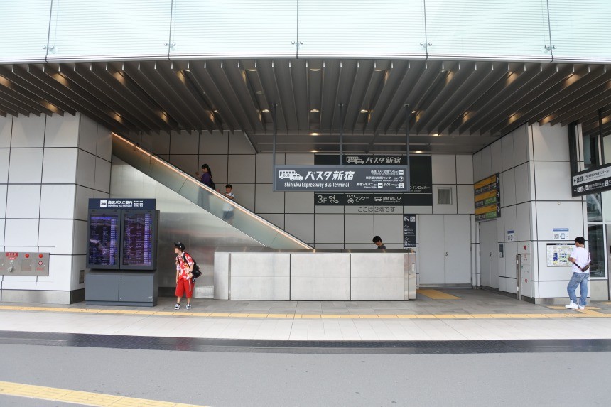 バスタ新宿