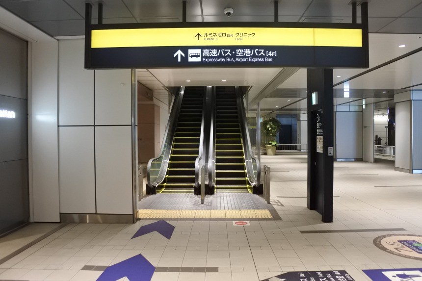 バスタ新宿