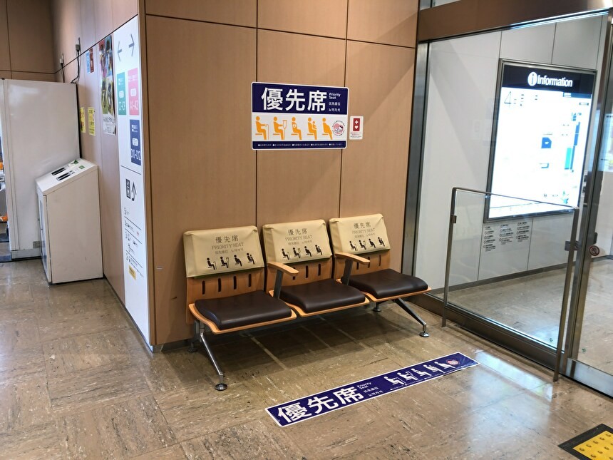 バスタ新宿