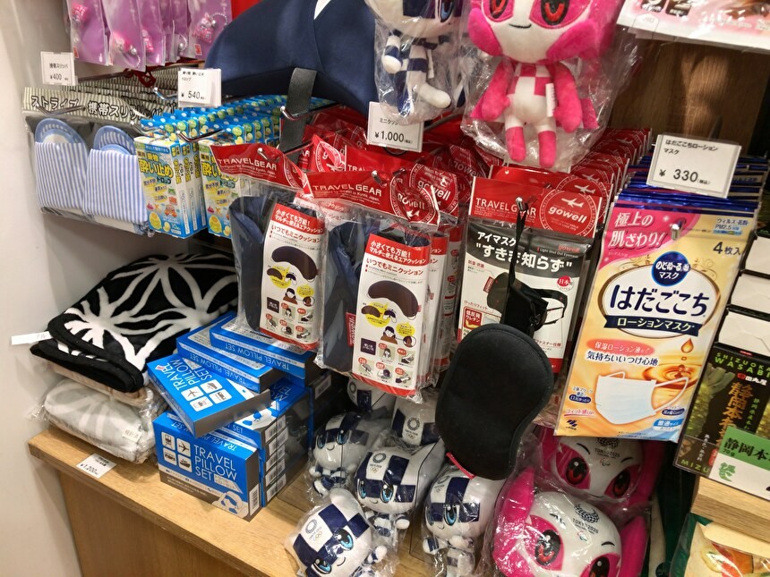 バスタ新宿