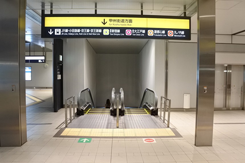 バスタ新宿