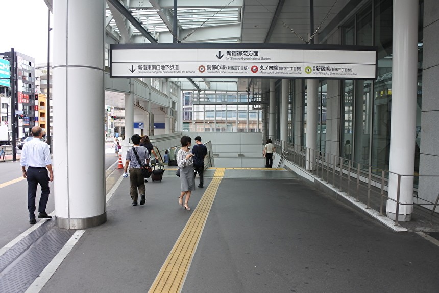 バスタ新宿