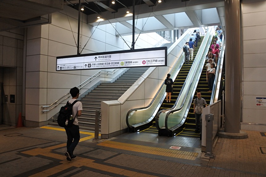 バスタ新宿