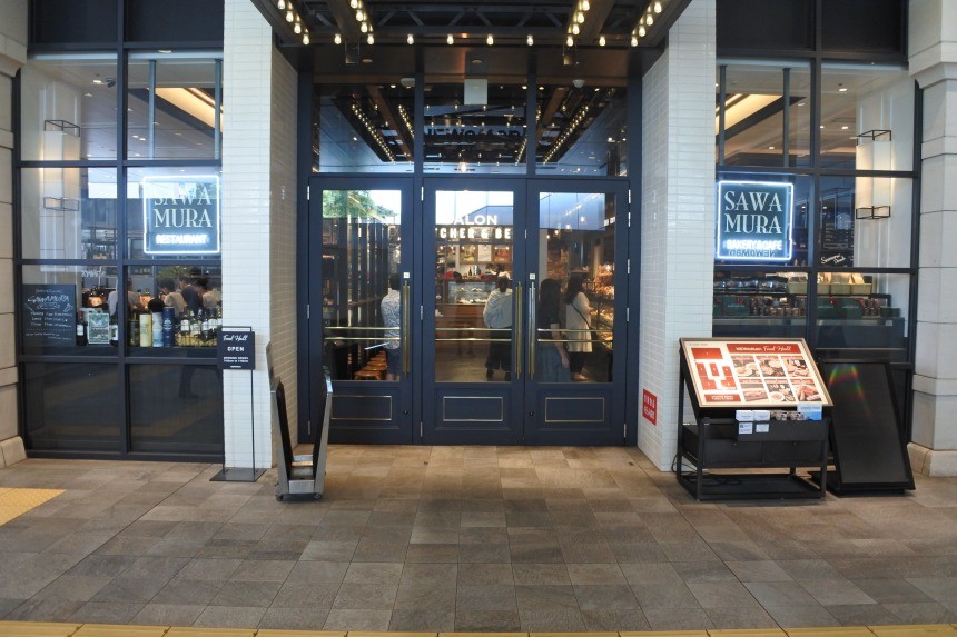 バスタ新宿