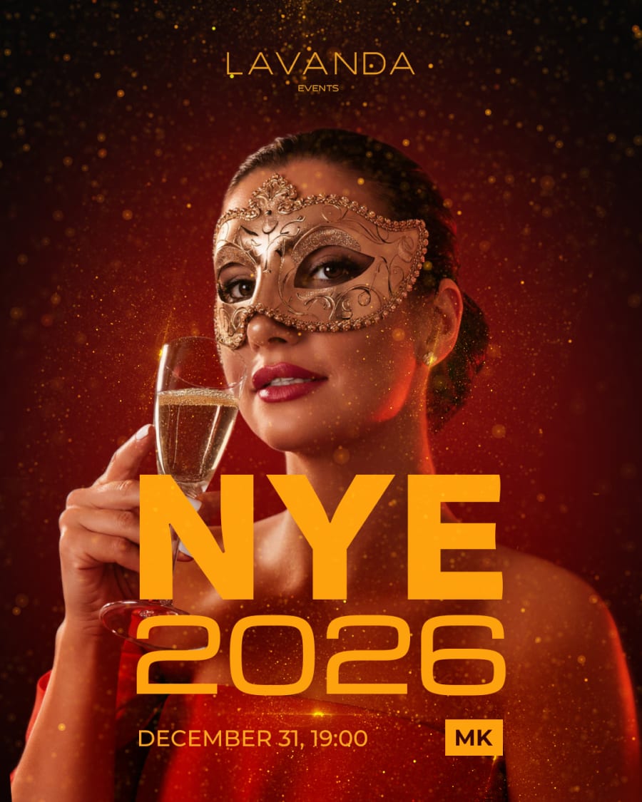 Новогодняя ночь с Lavanda Events и X Radio!