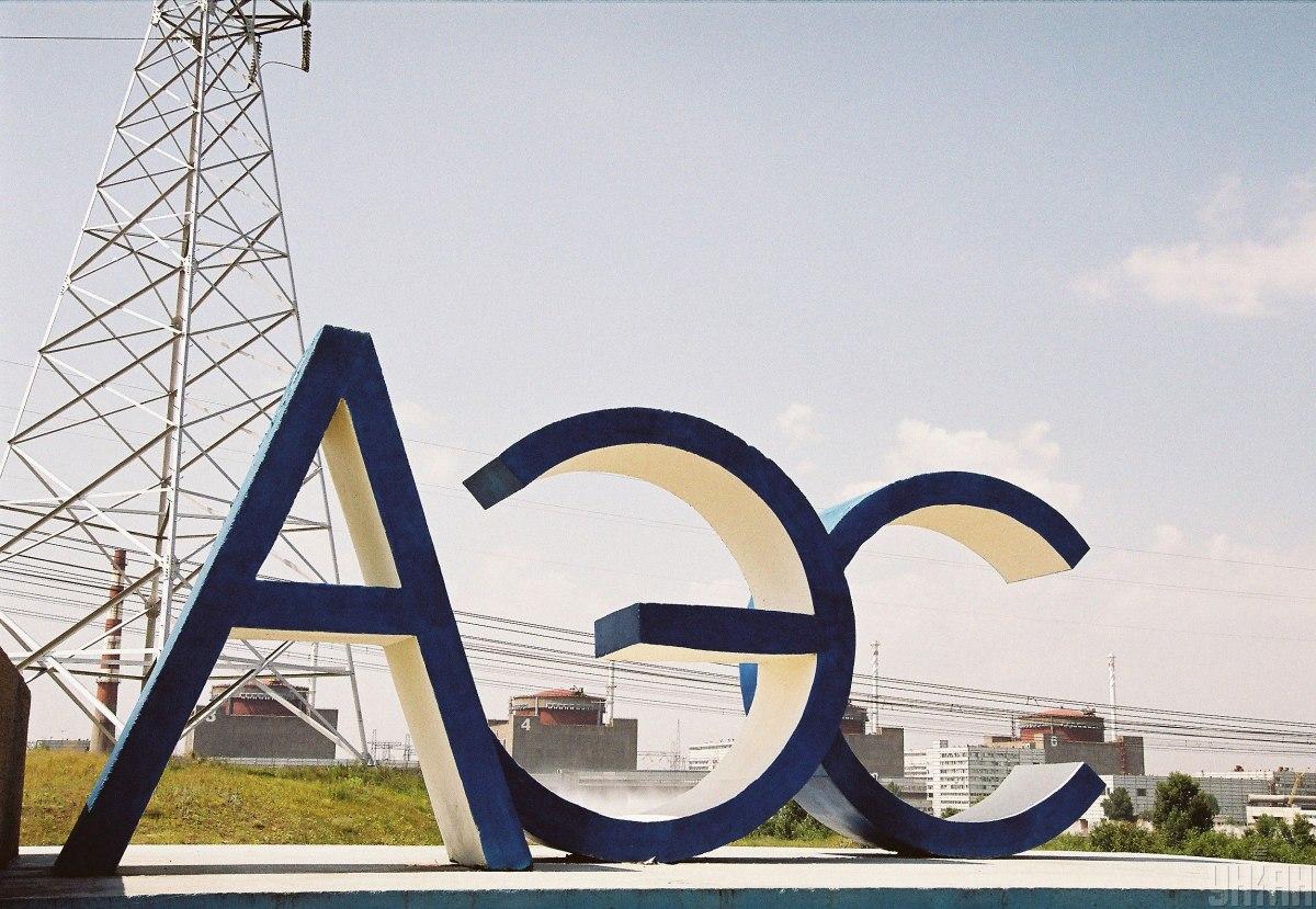 The Russians mined the Zaporozhye nuclear power plant.
