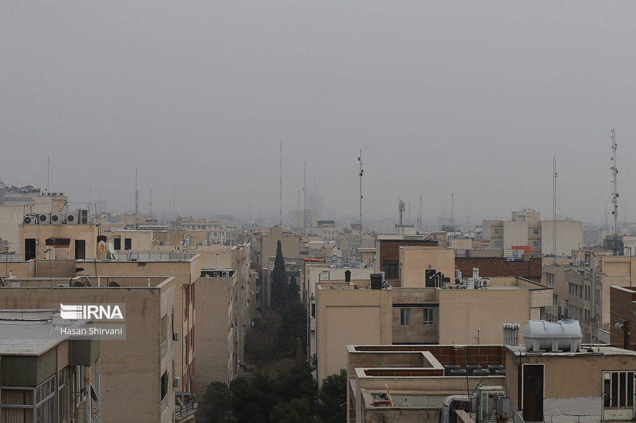 Cloud of toxic Smog over Tehran