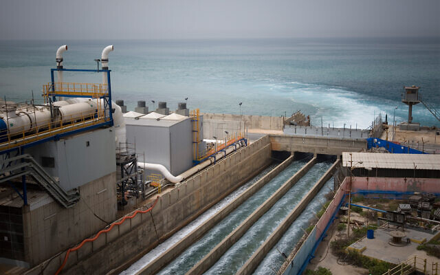 A desalination plant in Hadera, May 16, 2010.