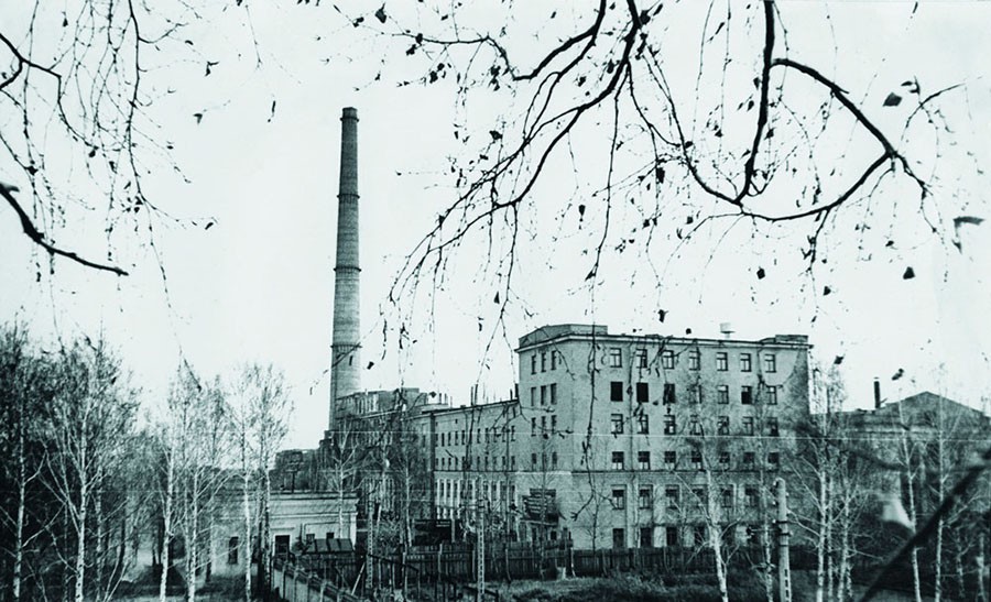 Kyshtym nuclear disaster, Russian Federation