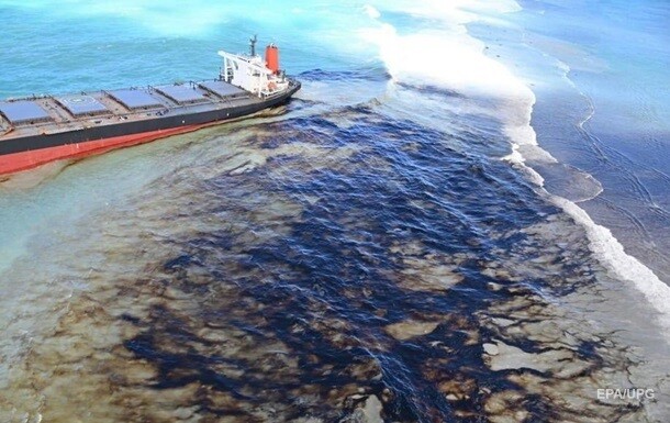 4,300 tons of fuel oil and possibly other petroleum products leaked into the waters of the Kerch Strait, which connects the Black and Azov Seas.