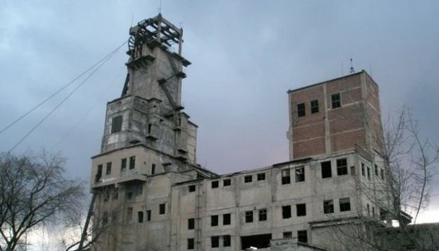 Flooding of the "nuclear" mine in the Donbass