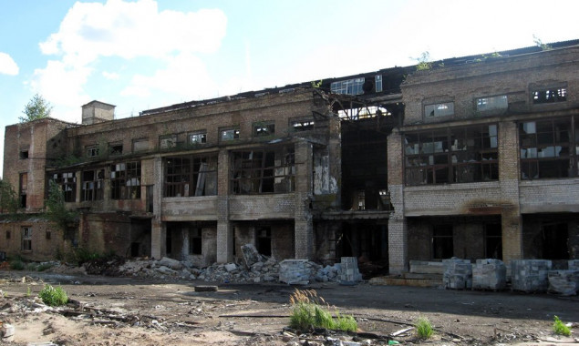 The situation at the plant "Radikal"
