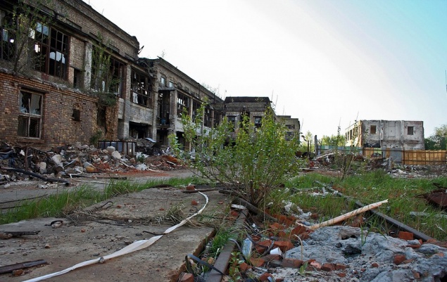 Kyiv plant "Radikal"