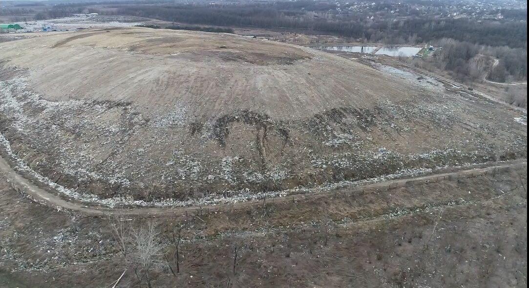 Environmental disaster at the Pidgirtsevo Landfill № 5, Ukraine
