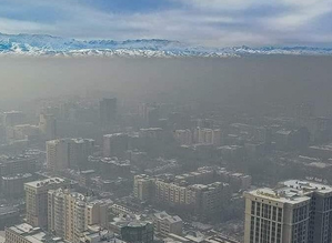 Air pollution in Bishkek Kyrgyzstan