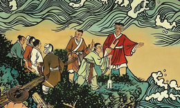 An ancient flood in China. Fighting the elements
