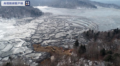 Spilled Molybdenum Tailings Are Spreading Pollution in the Amur River