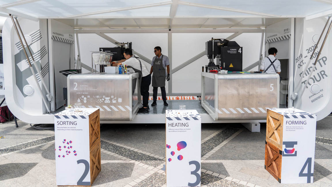Trashpresso products
