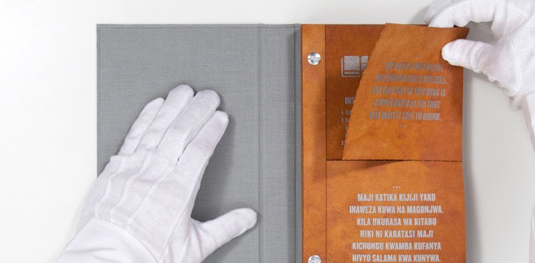 The Drinkable Book, USA