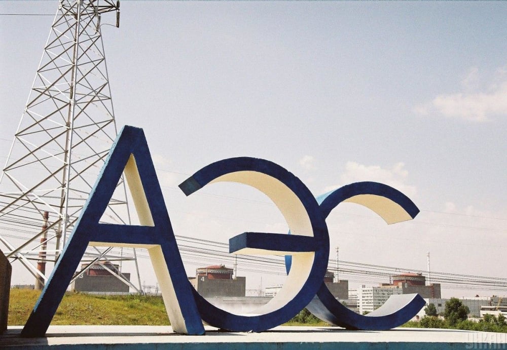 The Russians mined the Zaporozhye nuclear power plant.