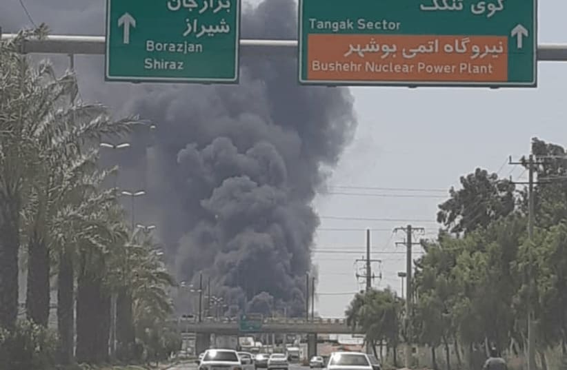 Fire at shipyard in Bushehr, Iran, July 15, 2020