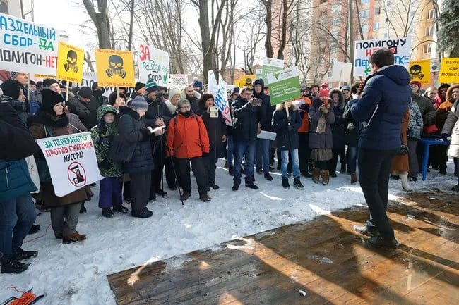 Protest against the Kuchino landfill in Balashikha, March 11, 2018.